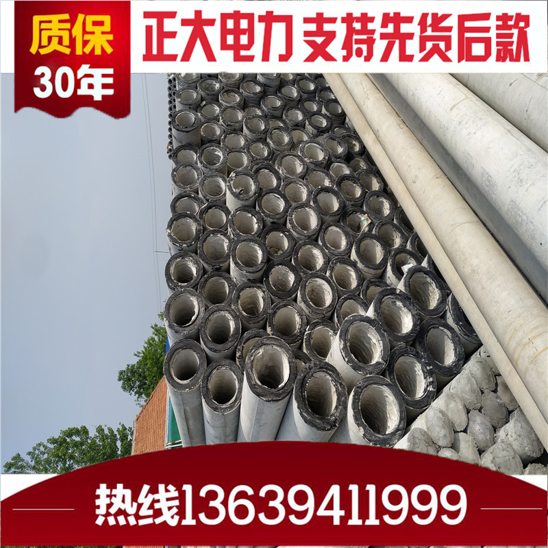 微信圖片_2019062615151713_副本.jpg