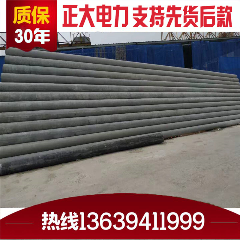 微信圖片_2019081615293019_副本.jpg