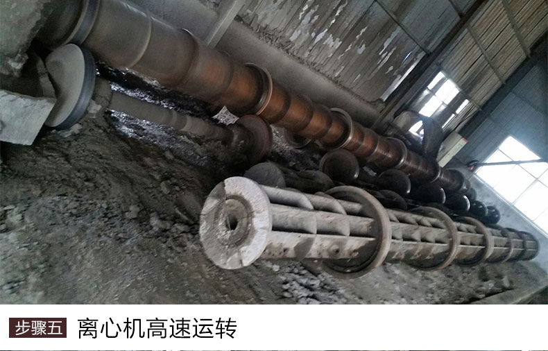山東著力電線桿詳情頁(yè)1_12.jpg