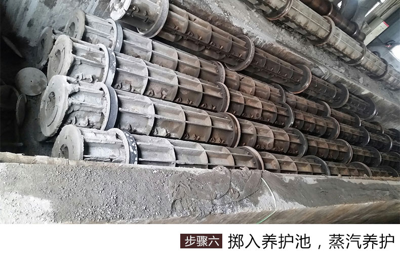 山東著力電線桿詳情頁(yè)1_13.jpg